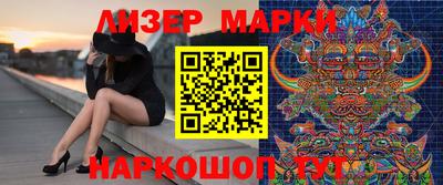 амф Малоярославец