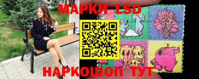 стафф Малгобек