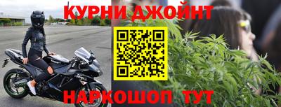 стафф Малгобек