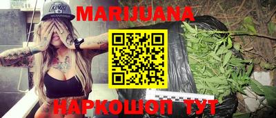 амф Малоярославец