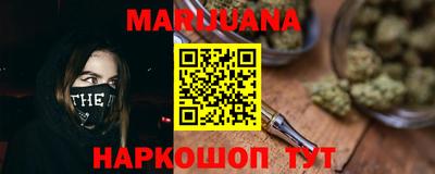 амф Малоярославец
