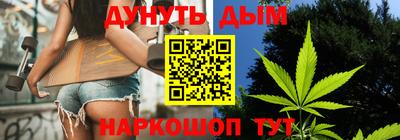 амф Малоярославец