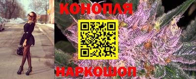 мяу мяу кристалл Мариинск