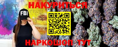 амф Малоярославец