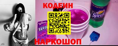 стафф Малгобек