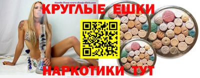 амф Малоярославец