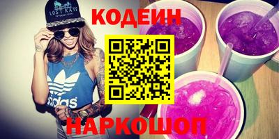 стафф Малгобек