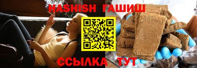 мяу мяу кристалл Мариинск